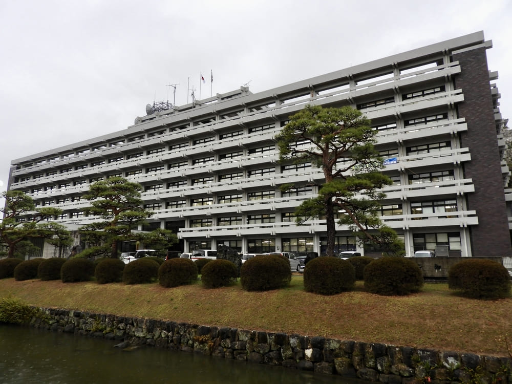 行政・制度改革